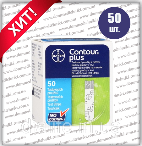 

Тест-полоски "Контур Плюс" (Contour Plus) 50 шт.