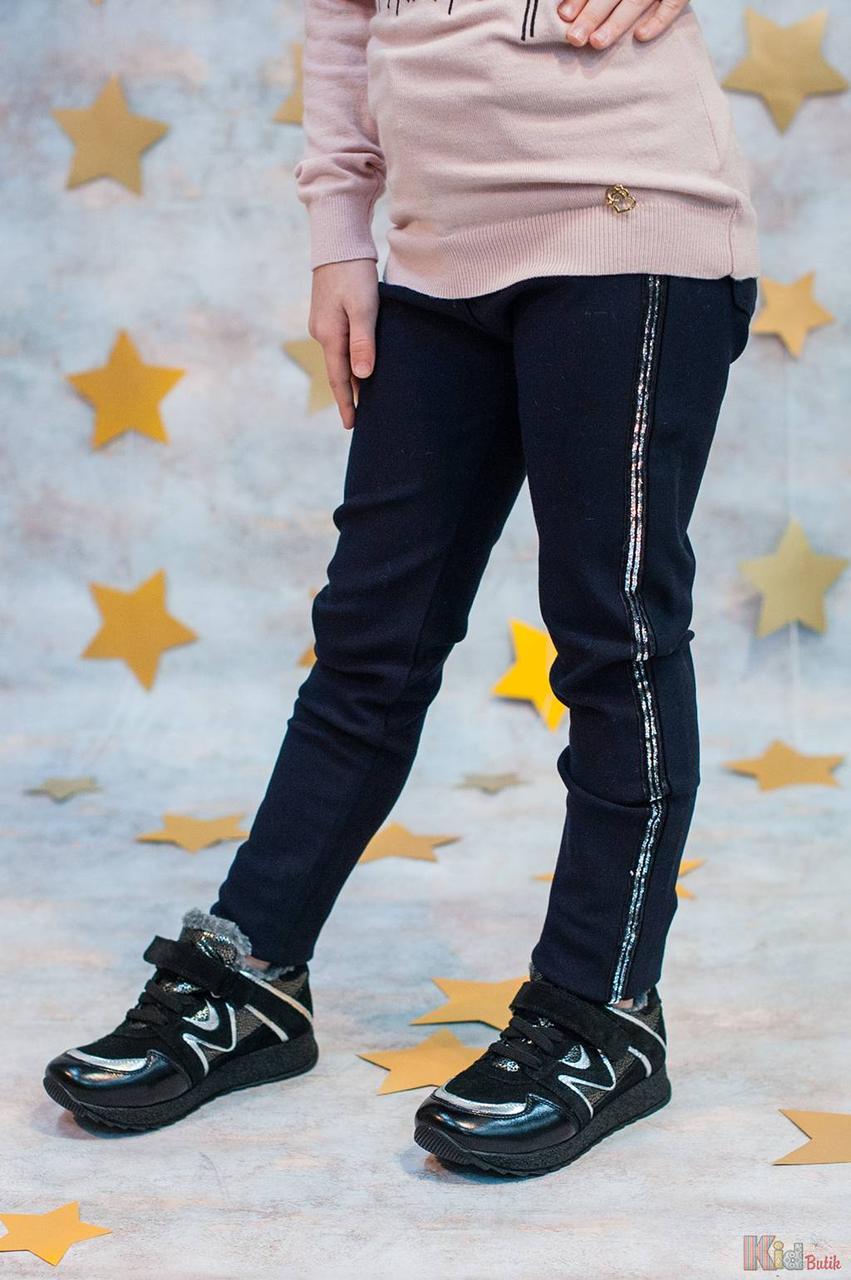 

Штаны утепленные синего цвета для девочки (128 см.) A-yugi Jeans 2125000575063, Синий