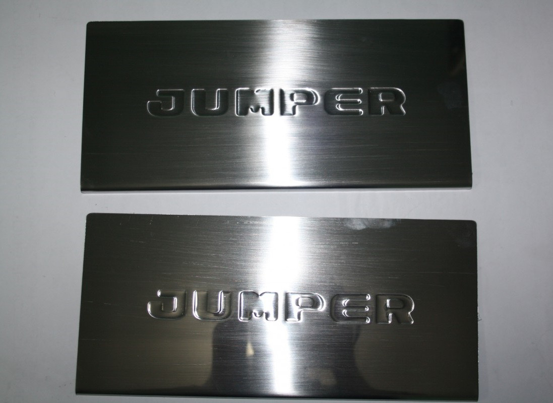 

Citroen Jumper (2006-) Накладки на внутренние пороги 2шт, Хром