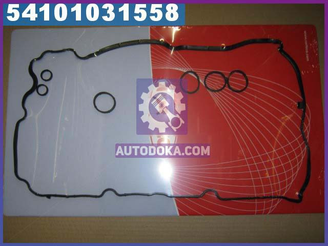 

Прокладка клапанной крышки BMW/PSA 1.6VTI MINI/C4/308 EP3/EP6/N12B14A/N12B16A 06- (производство Corteco)