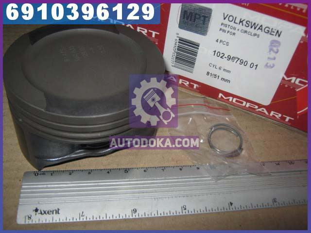 

Поршень VAG 81,51 1,6i AHL/ALZ/ANA/AVU/AYD/BFQ/BFS/BGU/BSE/BSF (производство Mopart) 102-90790 01