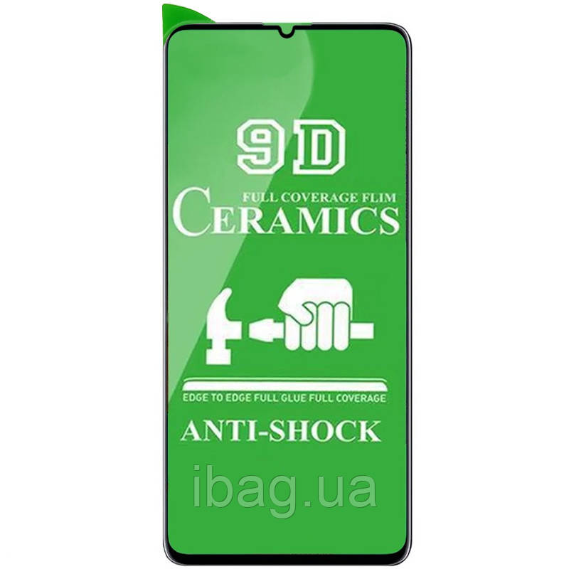

Противоударная защитная 2,5D пленка Epik Ceramics NEW для Samsung Galaxy A41 Прозрачный Черный, КОД: 2423509