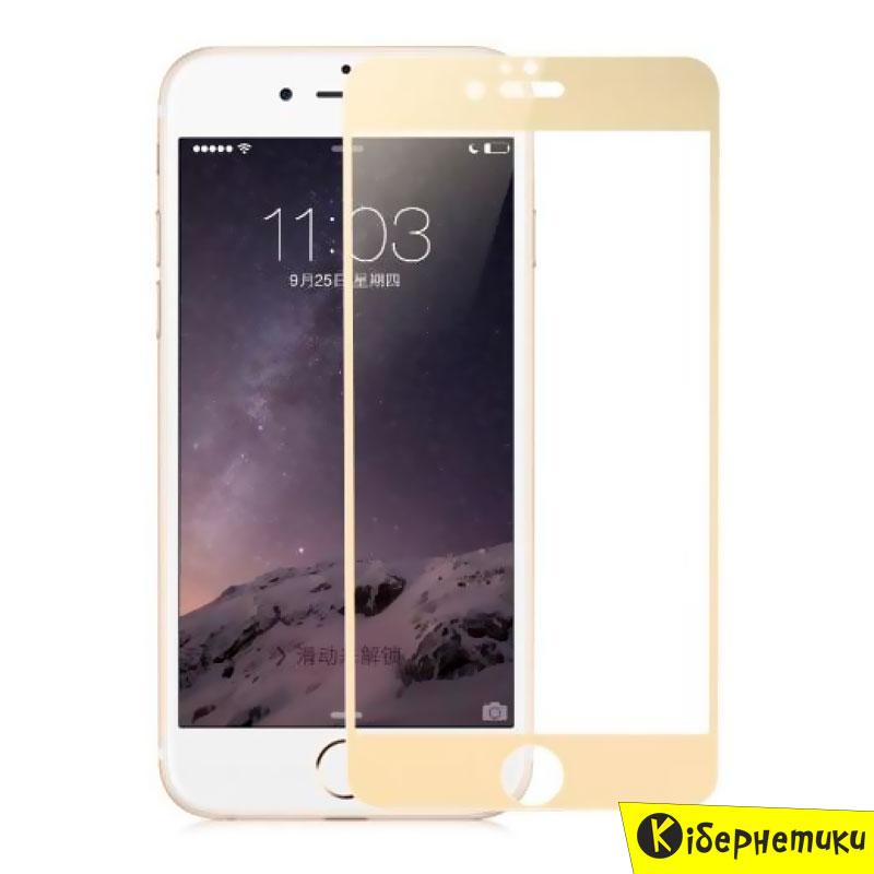 

Защитное стекло 3D для iPhone 7 / iPhone 8 (золотое)