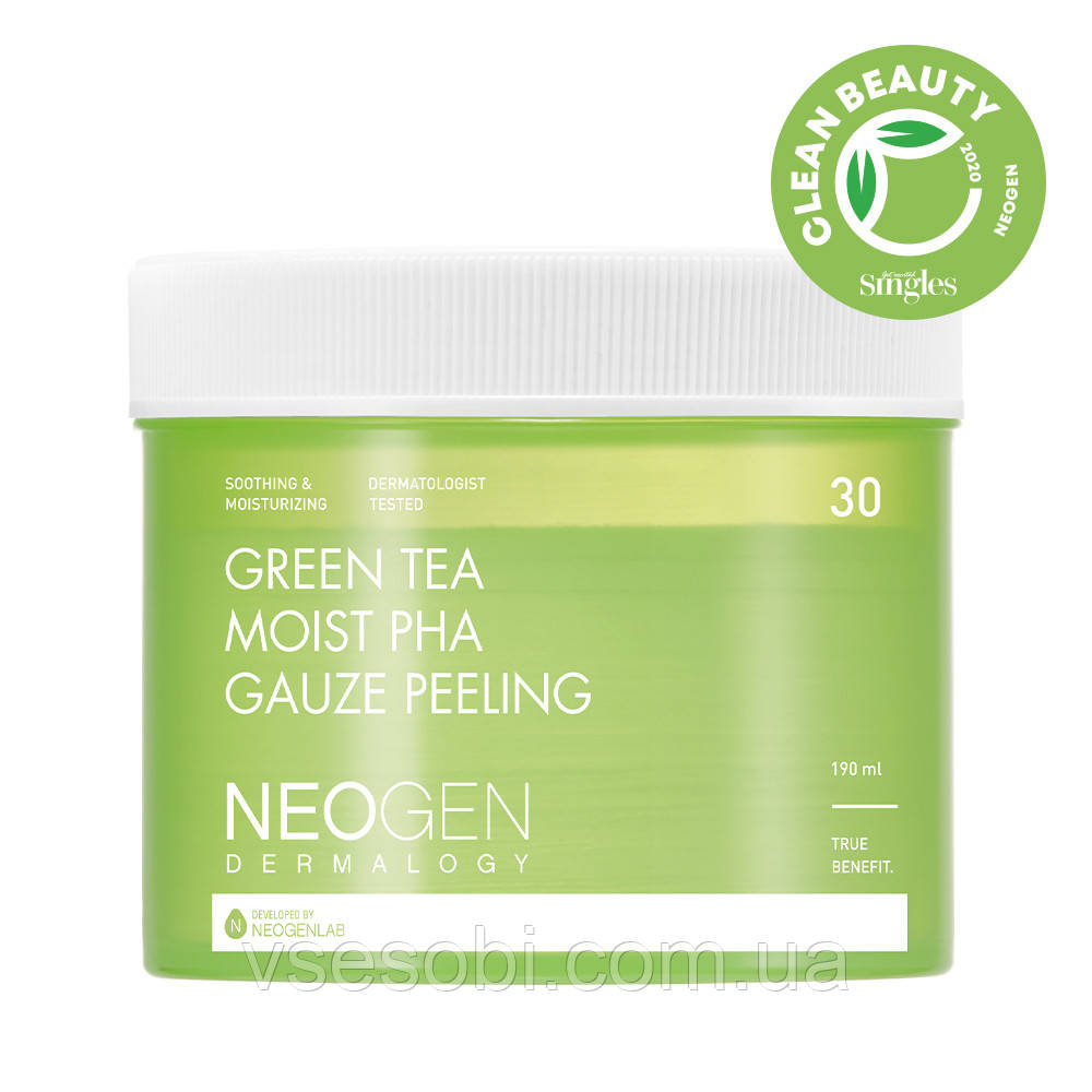 

Пилинговые диски Neogen Dermalogy Green Tea Moist PHA Gauze Peeling 30 шт., 100 % оригинал