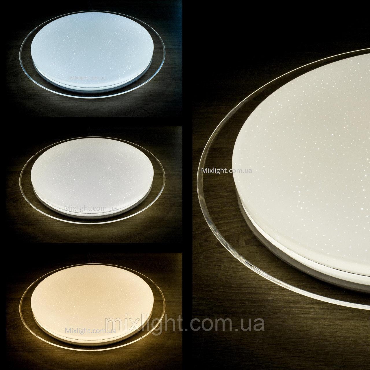 

SMART светильник ULMS-Р3 50W 450d, Белый