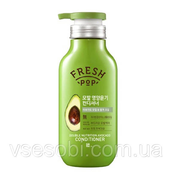 

Питательный кондиционер Fresh Pop Double Nutrition Avocado Shake Conditioner 500 ml, 100 % оригинал