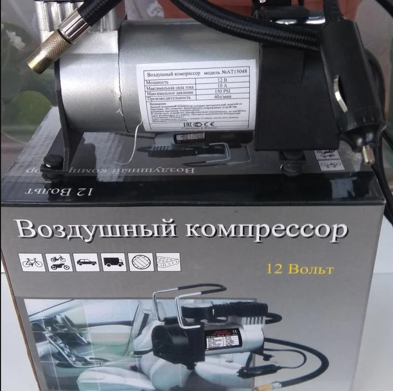 

Насос автомобильный, Компрессор AIR COMRPRESSOR (SINGLE BAR GAS PUMP)