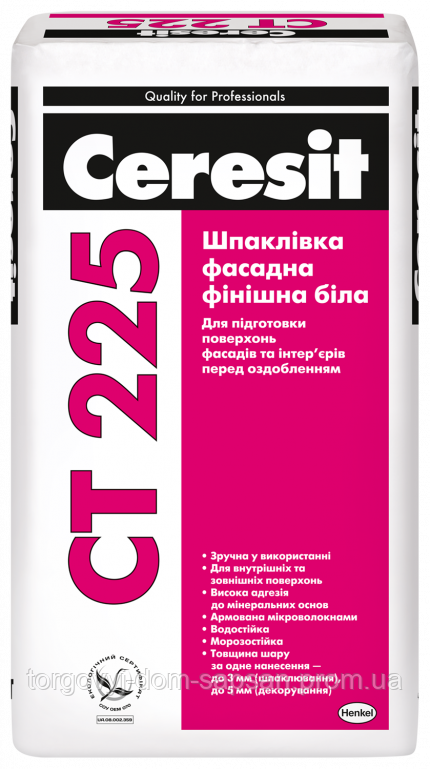 

Шпаклівка фасадна фінішна (біла) CT 225, Белый