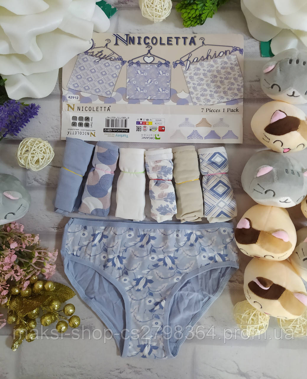 

Трусики недельки 7-ка на 12-13 лет для девочки за 7 шт. Nicoletta Турция, Разные цвета