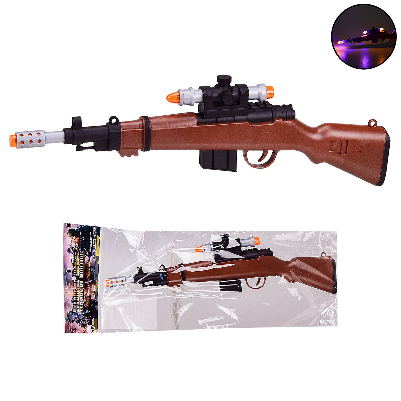 

Оружие 999S-18A (144шт|2) свет,звук,в пакете 18*44 см, р-р игрушки – 38 см