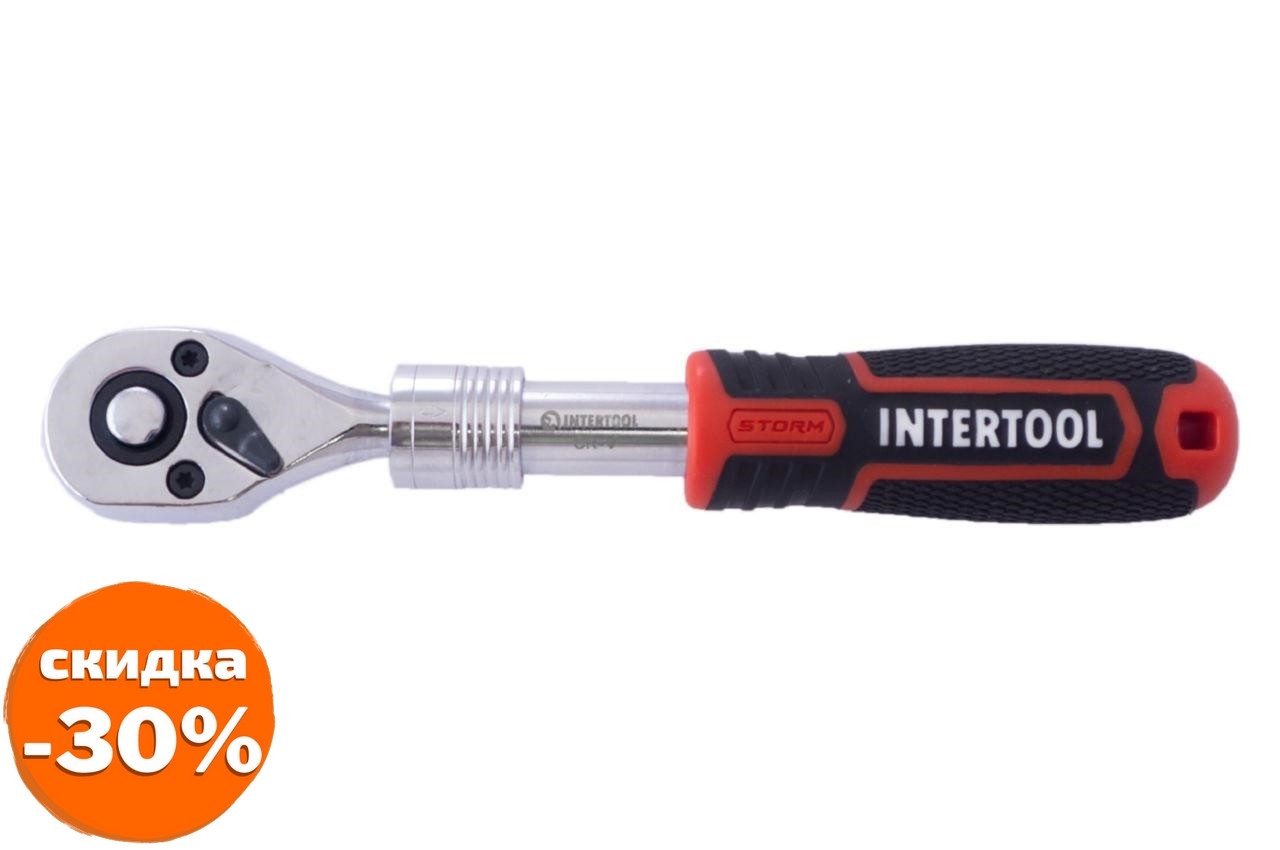

Ключ трещоточный Intertool - 1/4" x 72T телескопический Storm 1 шт.