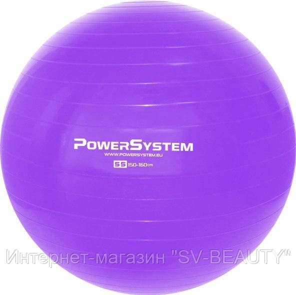 

Мяч для фитнеса и гимнастики POWER SYSTEM PS-4011 55 cm Purple