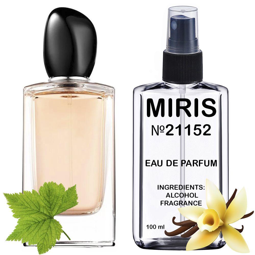 

Духи MIRIS №21152 (аромат похож на Armani Si) Женские 100 ml