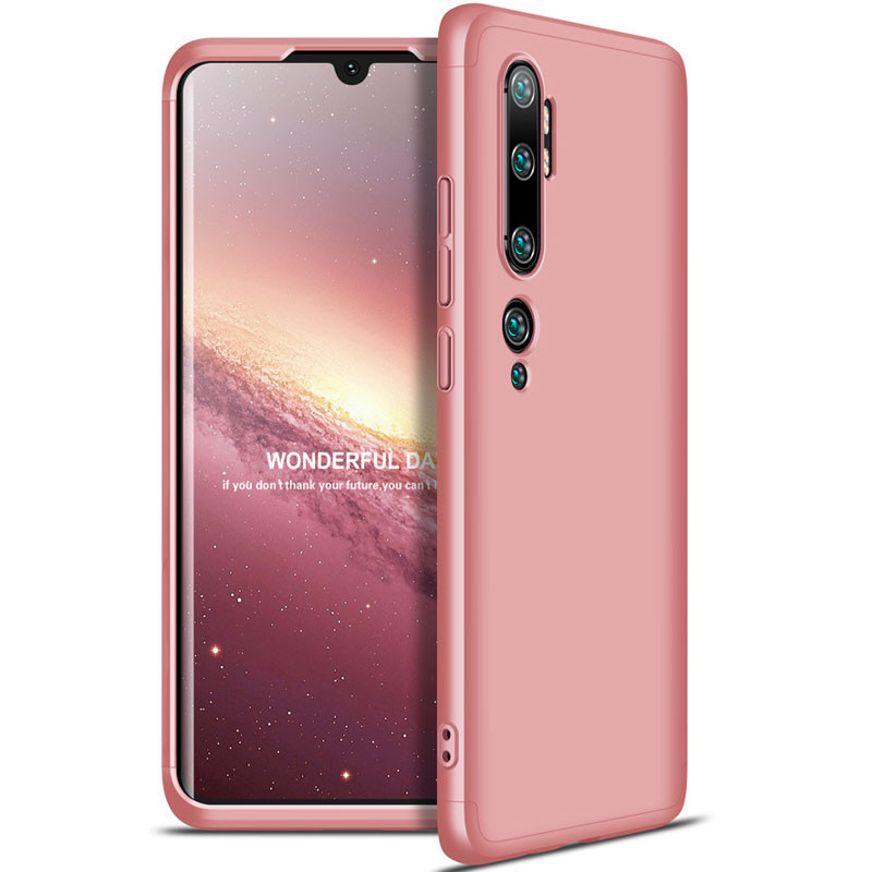 

Пластиковая накладка GKK LikGus 360 градусов (opp) для Xiaomi Mi Note 10 / Note 10 Pro / Mi CC9 Pro Розовый / Rose Gold