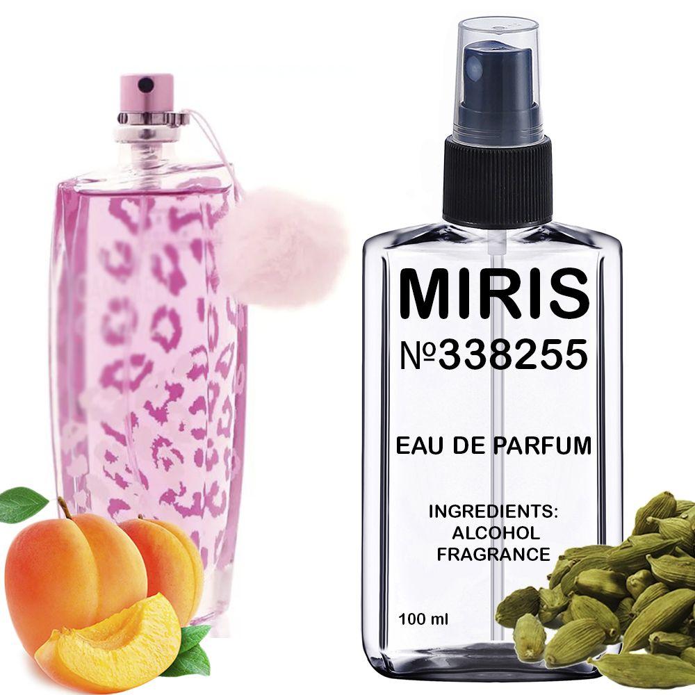 

Духи MIRIS №338255 (аромат похож на Naomi Campbell Cat Deluxe) Женские 100 ml