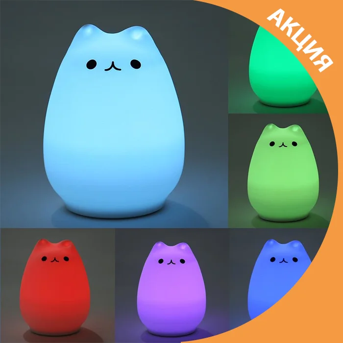 

Ночник силиконовый Котик Cat Unit SoftTouch LED Sleep Lamp, Белый