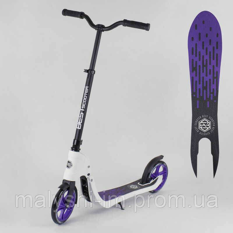 

Самокат двухколесный Best Scooter Фиолетовый (90003) с PU колесами