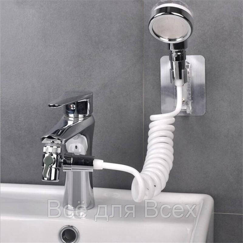 

Душевая система на умывальник Modified Faucet With external Shower