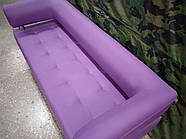 Офисный диван в офис Стронг (MebliSTRONG) - фиолетовый глянцевый цвет, фото 2