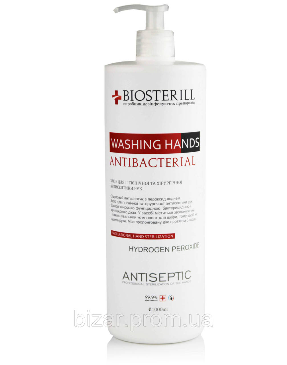 

BIOSTERILL WASHING HANDS антисептик для обработки рук (дозатор) 1000ml