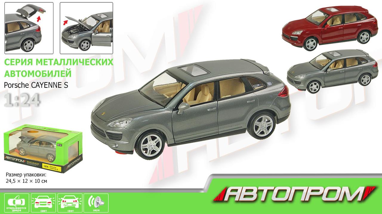 

Машина металлическая "АВТОПРОМ",1:24 "Porsche Cayenne S" на батарейках