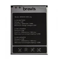 Акумулятор для Oukitel C3, Bravis A503 Joy Original PRC