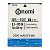 Аккумулятор для Nomi NB-507 для i507 Original PRC