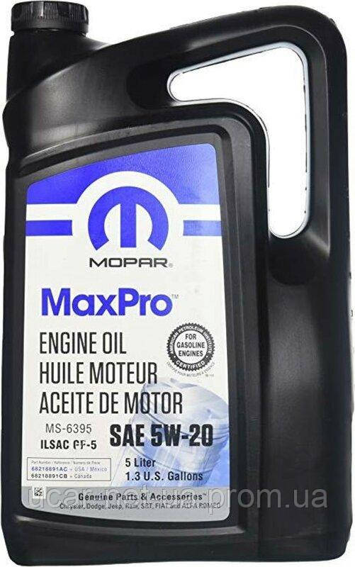 

Моторное масло Mopar MaxPro SAE 5W-20, 5 л (68218891AC)