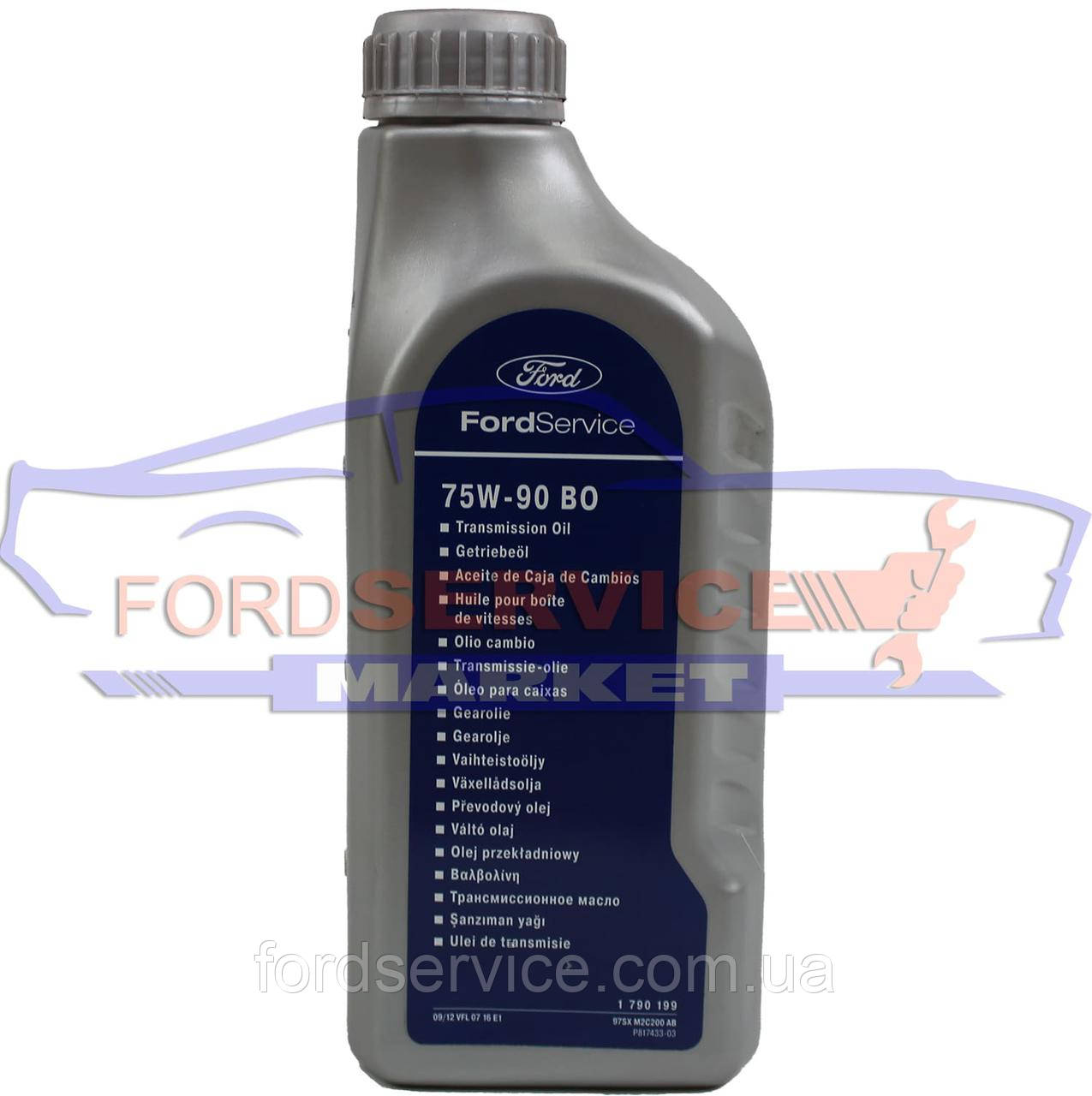 Масло форд 75w90. Ford 75w90. Ford 75w-90 bo 1л [1790199].