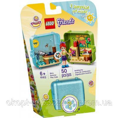 

Конструктор LEGO Friends Летняя игровая шкатулка Мии 50 деталей (41413
