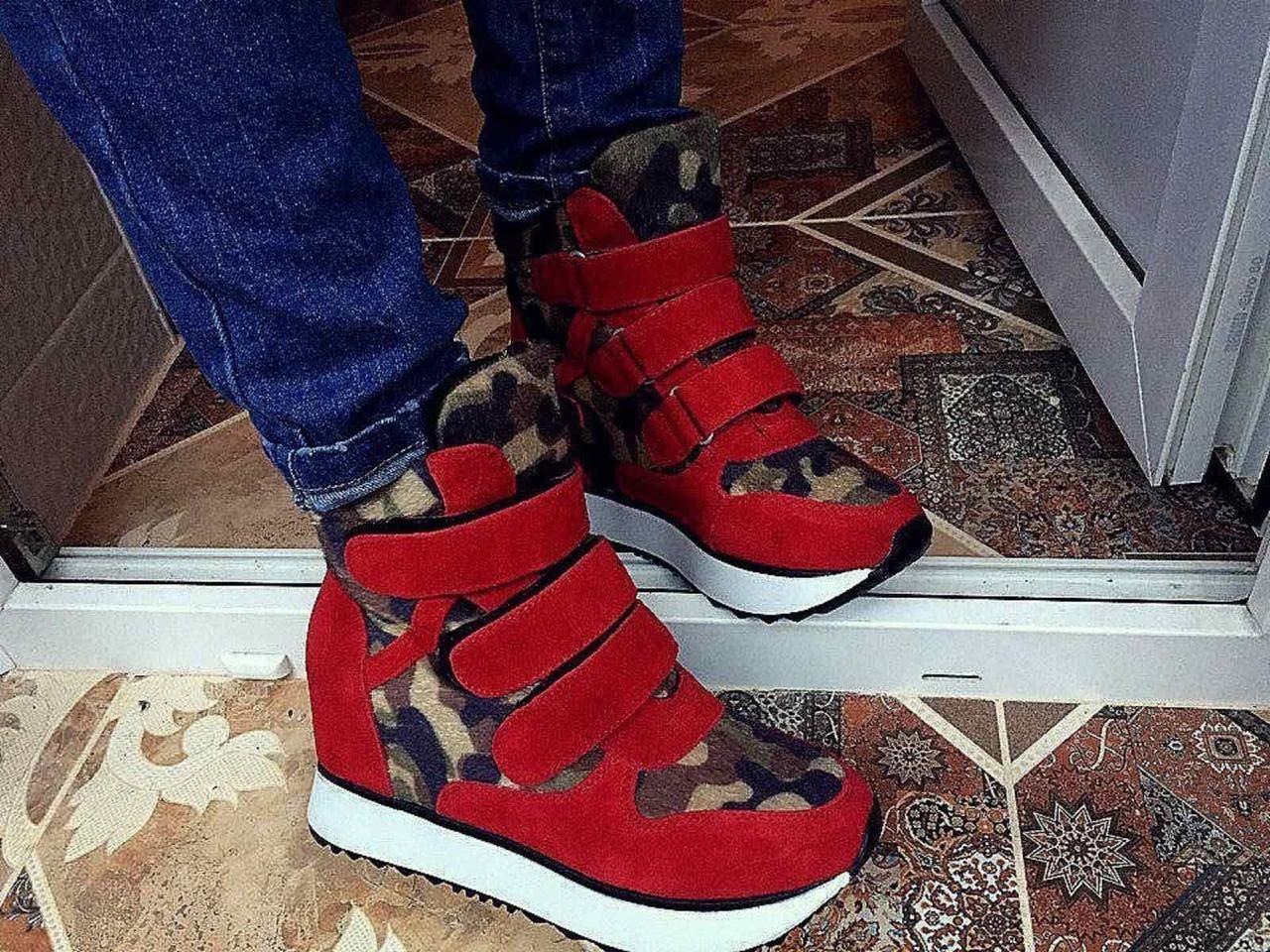 

Сникерсы женские 35,36,38