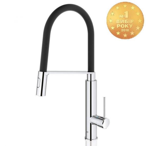 

Смеситель для мойки Grohe Concetto 31491000 хром/черный