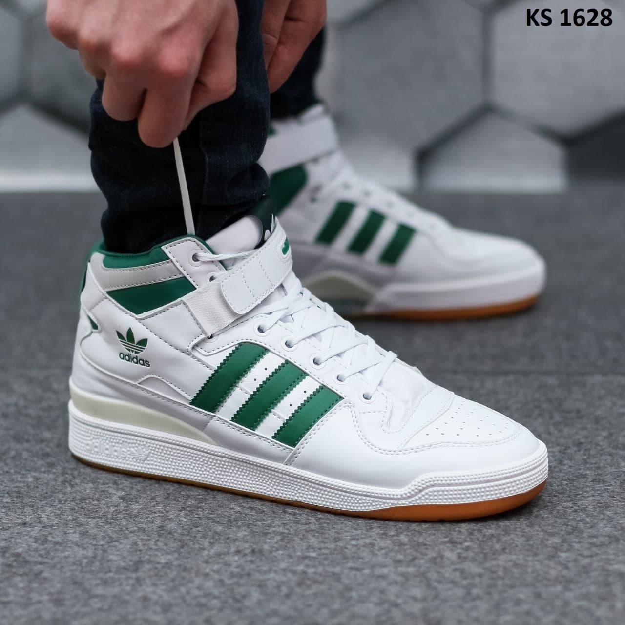 

Кроссовки мужские в стиле " Adidas Forum Mid Refined " (бело/зеленые) 43, Белый