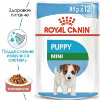 

Royal Canin (Роял Канин) Mini Puppy - Консервы для щенков мелких пород, блок 12 шт