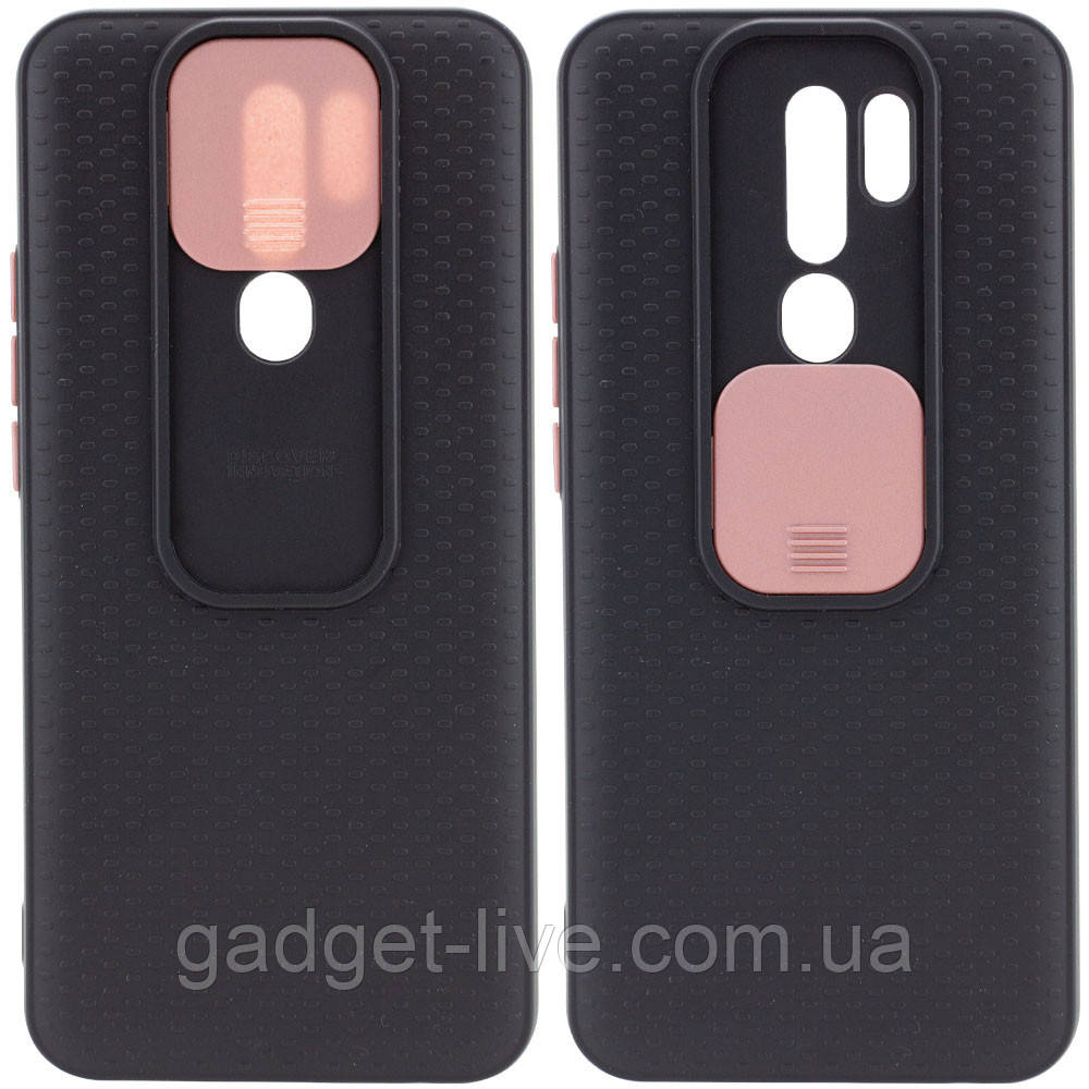 

Чехол Camshield Black TPU со шторкой защищающей камеру для Xiaomi Redmi 9, Черный / rose gold