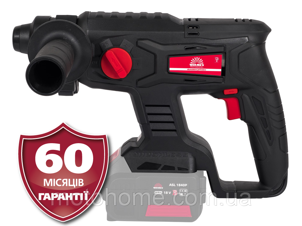 

Перфоратор бесщёточный SDS-plus аккумуляторный Латвия Vitals Professional ARa 2218P BS