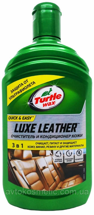 

Turtle Wax Очиститель и кондиционер кожи Leather Cleaner & Conditioner