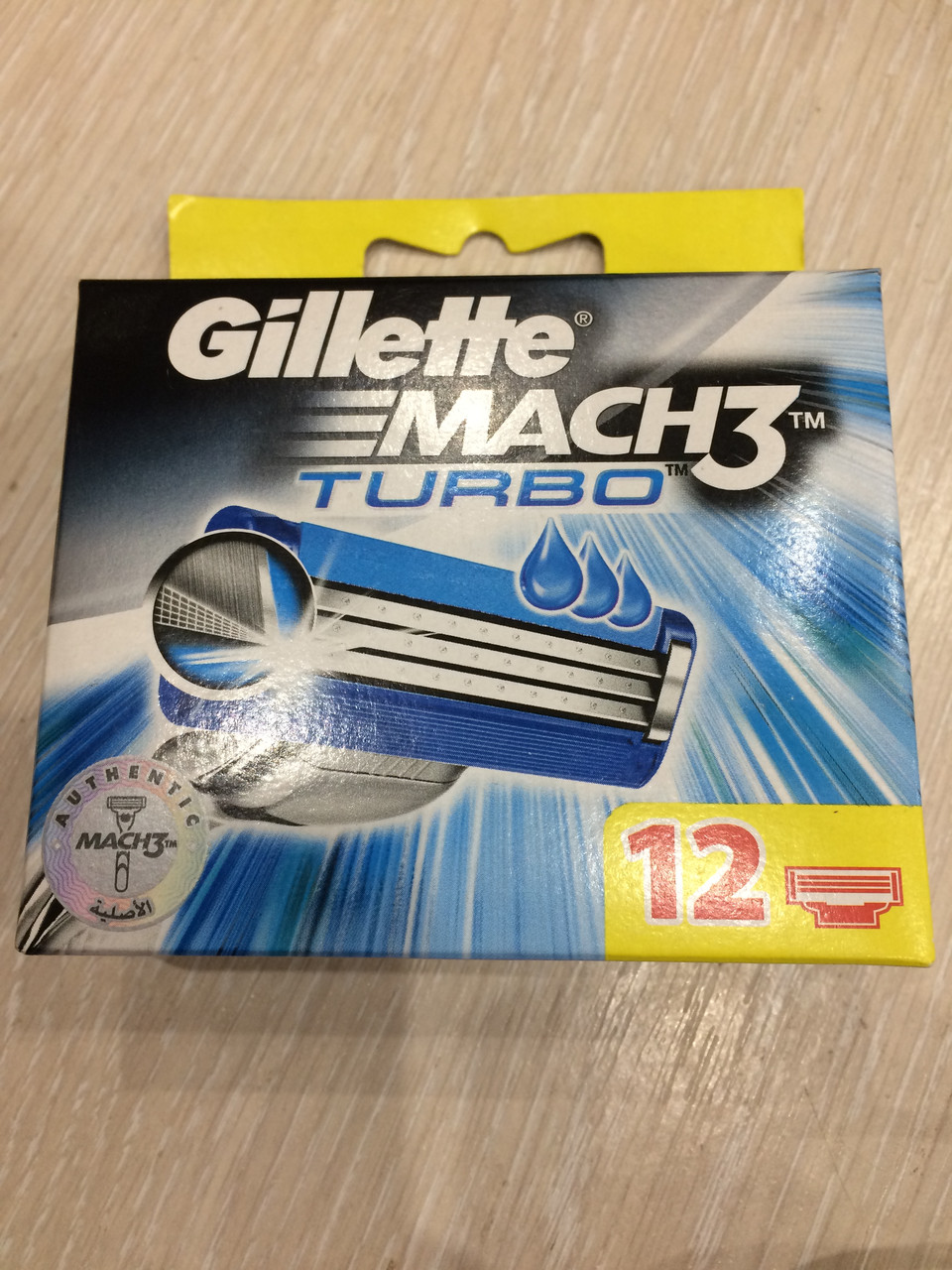 

Картридж Gillette Mach3 Turbo 12 шт Сменные картриджи джилет для бритья.