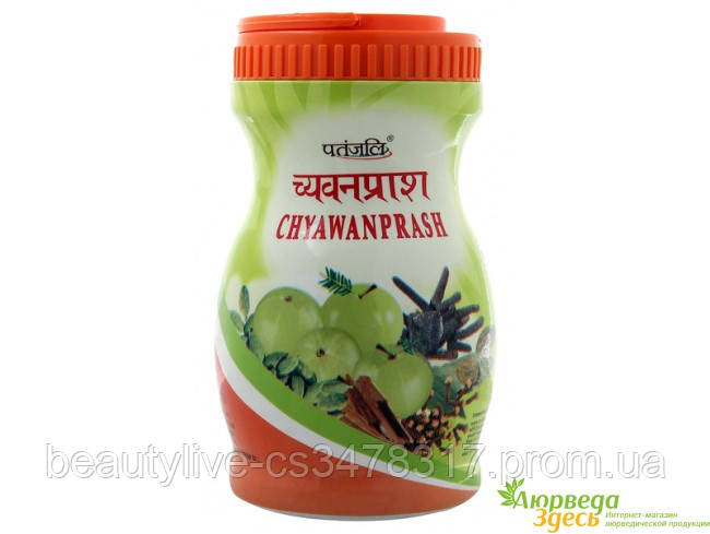 

!Чаванпраш Патанджали, Patanjali Chawanprasham 1 кг., BeautyLive.com.ua