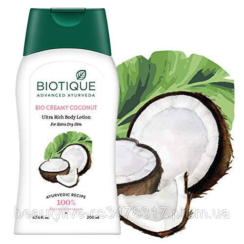 

Лосьон для тіла Біо Крем-Кокос Біотик 200 мл, Biotique Bio Creamy Coconut Ultra Rich Body Lotion, Био