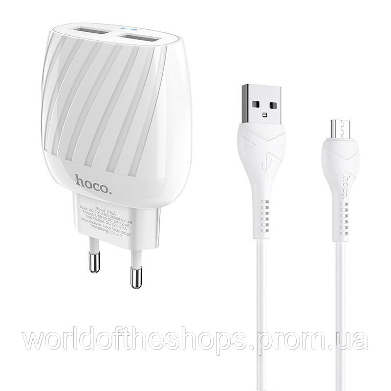 

СЗУ Hoco C78A (2USB/2.4A) + microUSB, Белый