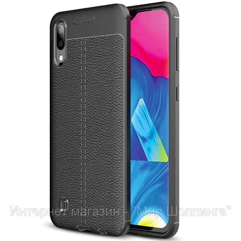 

TPU чехол фактурный (с имитацией кожи) для Samsung Galaxy A01, Черный