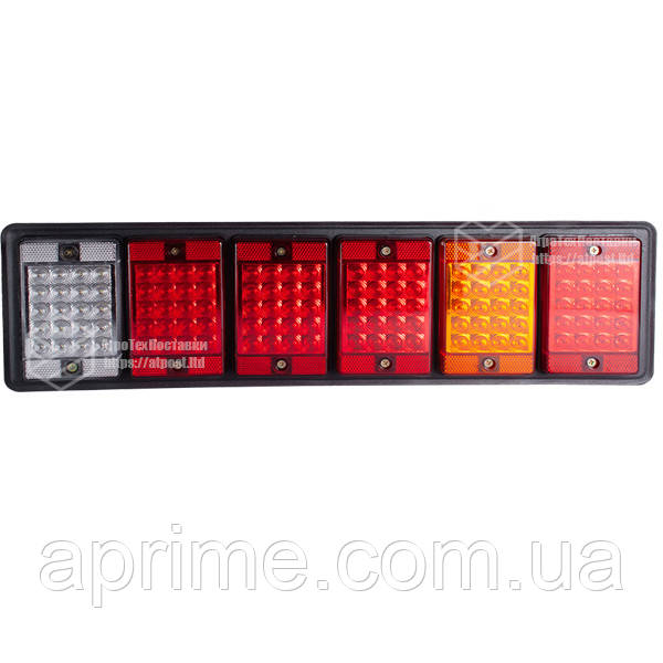 

Фонарь LED задний универсальный (505х145х25мм) 24В. От 2-х штук цена ниже!
