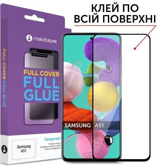 

MakeFuture для Galaxy A51 Full Cover Full Glue (MGF-SA51)