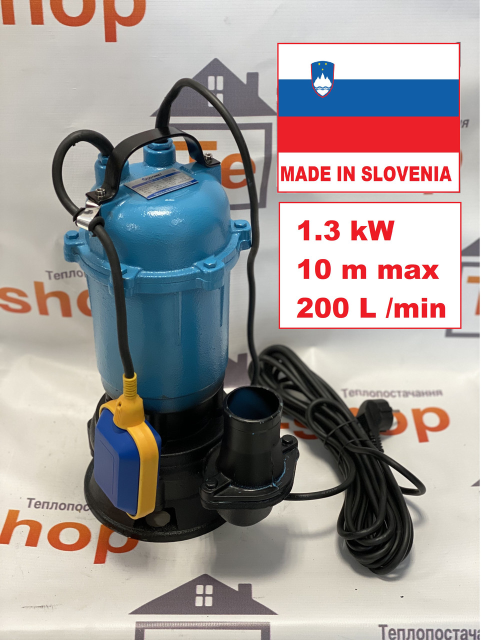 

Насос дренажно-фекальный VODOMET WQD12-10-1.3 (Slovenia) с поплавком 1,3 кВт