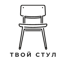 Интернет Магазин Твой Стул Интернет Магазин Твой Стул