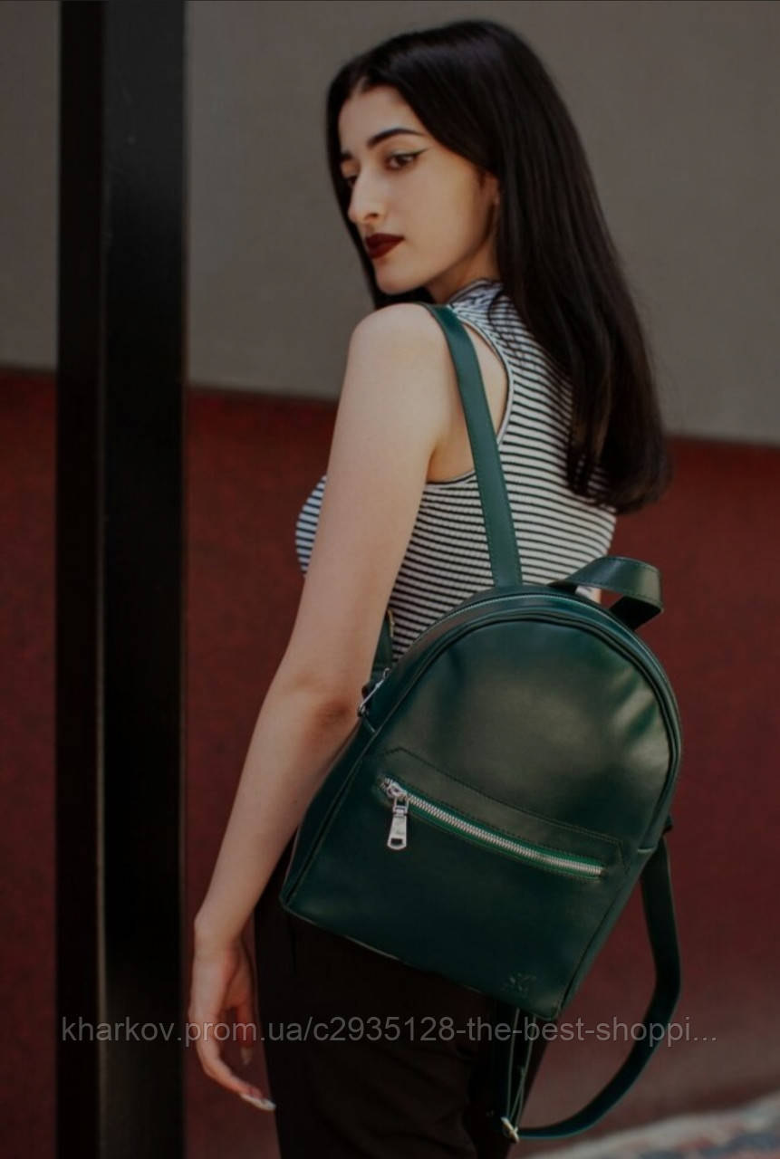 Повседневный рюкзак SG Empire для девушки Classic кожаный зеленый, Зелёный