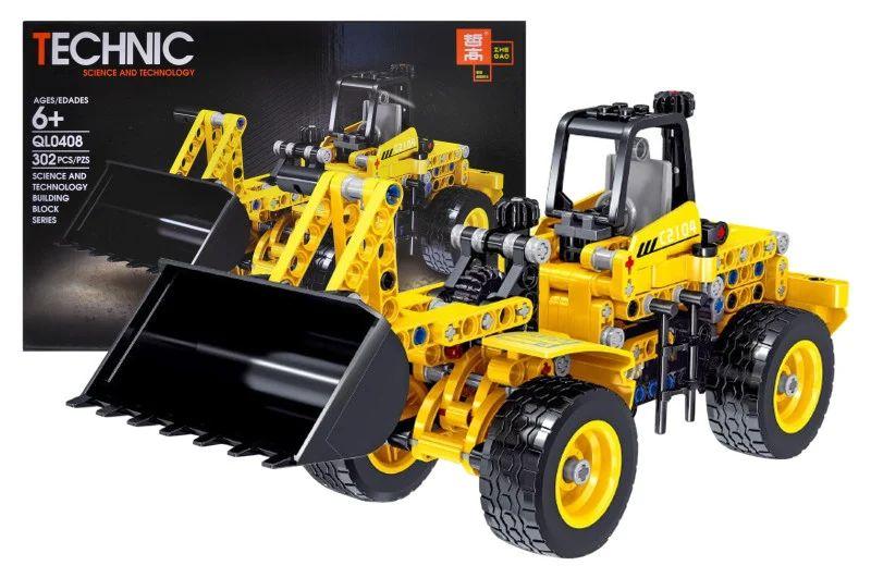 

Конструктор Technic Экскаватор, Желтый