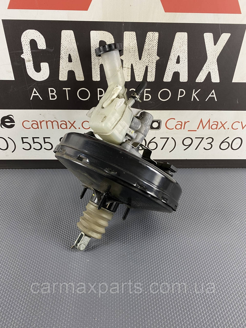 

Главный тормозной цилиндр Mitsubishi ASX 2010- Дорестайлинг