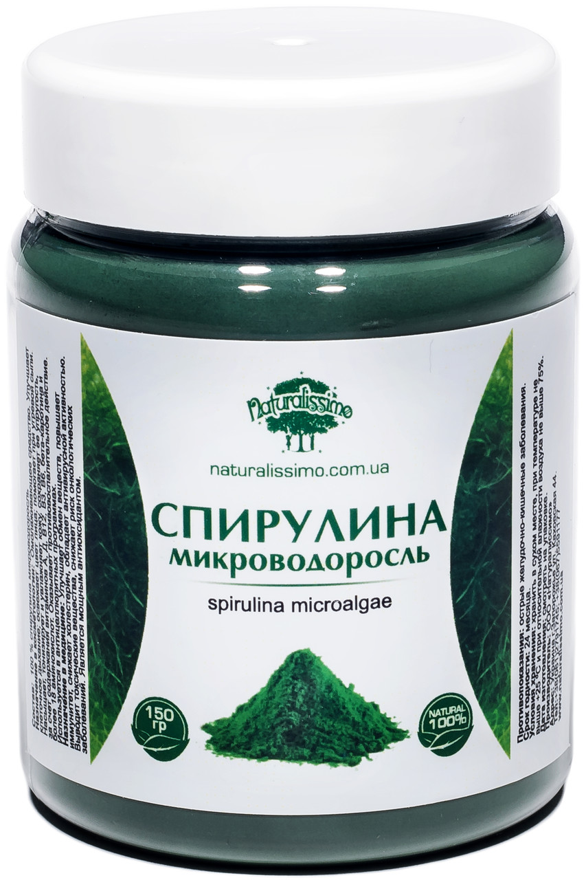 

Спирулина микроводоросль 150 г Naturalissimo (hub_vOYX43995)